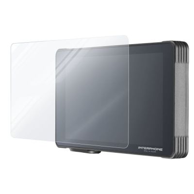 Verre de protection pour l'écran Interphone RideSync