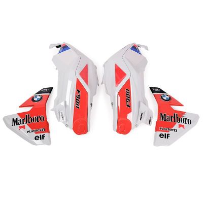 Ombyggnadsset Unit Garage för F900GS 2023+, Marlboro