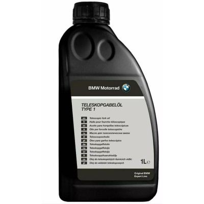 Óleo do amortecedor para R1300GS/A 2023+