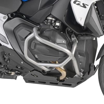 Spodné padacie rámy Givi/Kappa pre BMW R1300GS 2023+, strieborné