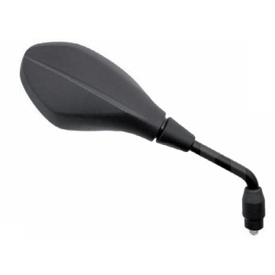 Zrcátko pravé pro BMW R1250GS/A, R1200GS/A LC 2013-2018, R1200GS/A 2004-2012, F850GS, F800GS, F750GS, F700GS, F650GS 2008-2012