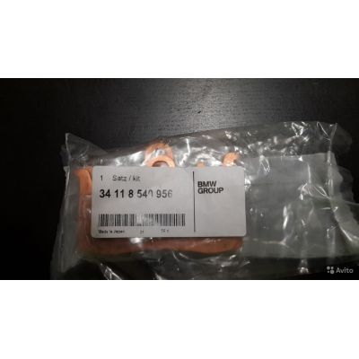 Originální brzdové destičky BREMBO zadní BMW R1250GS,/A, R1200GS/A LC 2013-2018