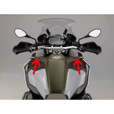 Sada bočních deflektorů tónovaných pro R1250GS/Adventure, R1200GS/Adventure LC 2013-2018