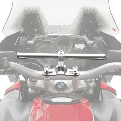 Givi Smart Bar - držák navigace/telefonu na řidítka BMW