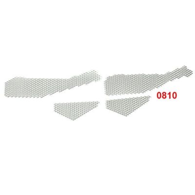 Hliníkové mřížky do bočních kapot pro BMW R1200GS 2004-2007