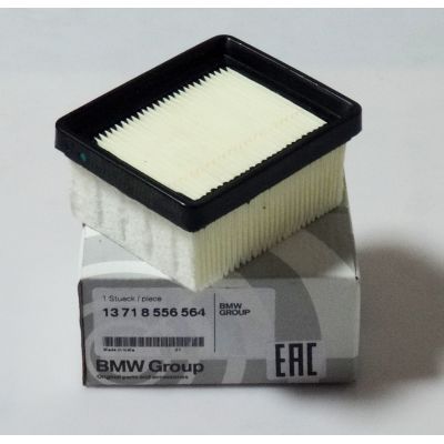 Originální vzduchový filtr BMW pro BMW G310GS