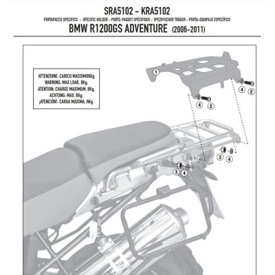 Kovová plotna pod topcase Kappa/Givi pro BMW R1200GS Adventure 2006-2013
