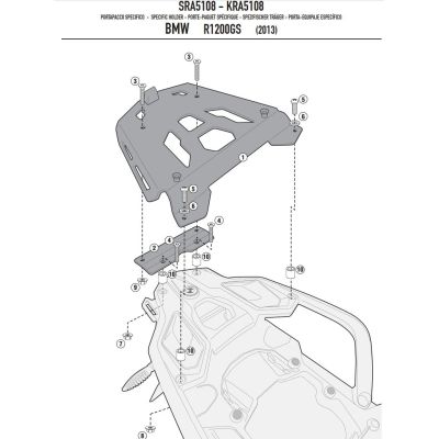 Kovová plotna pod topcase Kappa/Givi pro BMW R1250GS, R1200GS LC 2013-2018